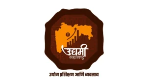 Udyami Maharashtra